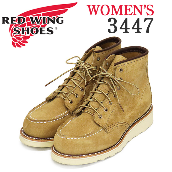 正規取扱店 RED WING(レッドウィング)