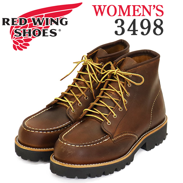 正規取扱店 RED WING(レッドウィング)