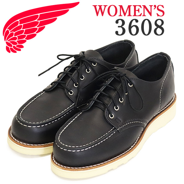 正規取扱店 RED WING(レッドウィング)