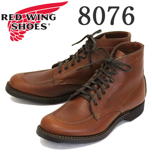 正規取扱店 RED WING(レッドウィング)