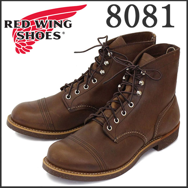 正規取扱店 RED WING(レッドウィング)