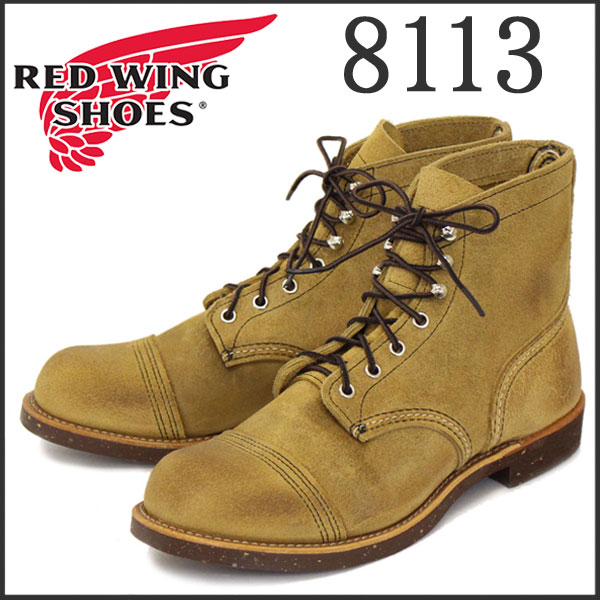 RED WING  8113  8.5D   アイアンレンジ