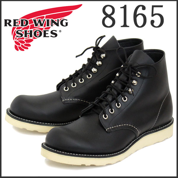 レッドウィング RED WING 8165 USA10½ 28.5㎝ ブラック-