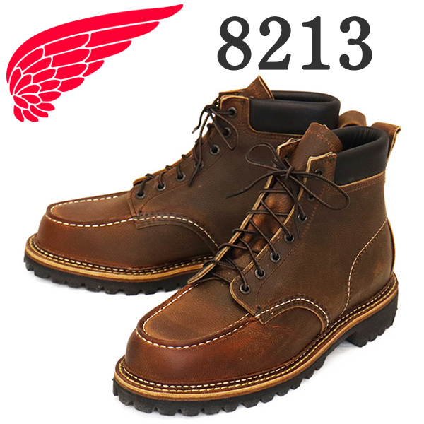 正規取扱店 RED WING(レッドウィング)