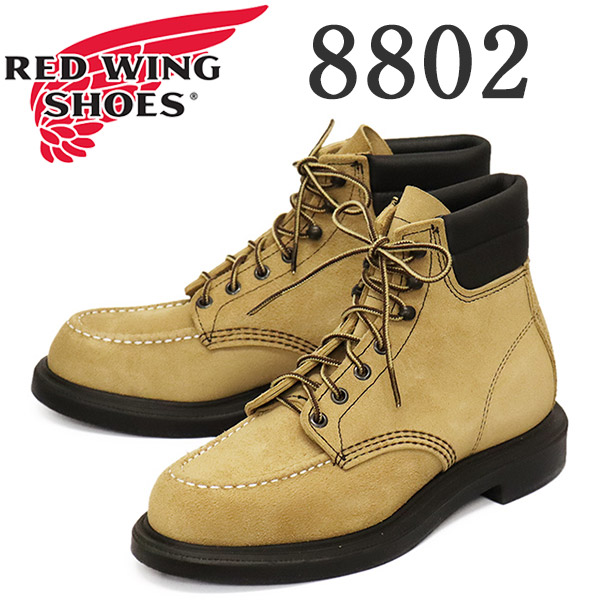 正規取扱店 REDWING (レッドウィング) 8802 Super Sole 6inch Moc スーパーソール6インチモックトゥブーツ  サンドモハヴェ