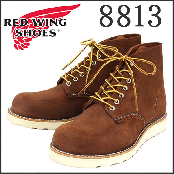 RED WING正規取扱店BOOTSMAN