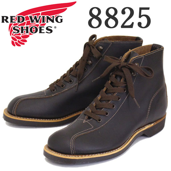 正規取扱店 REDWING (レッドウィング) 8825 1920s Outing Boot アウティングブーツ ブラックプレーリー 茶芯