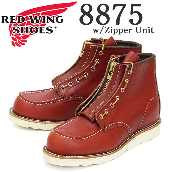 RED WING レッドウィング 8875 ［箱無し］