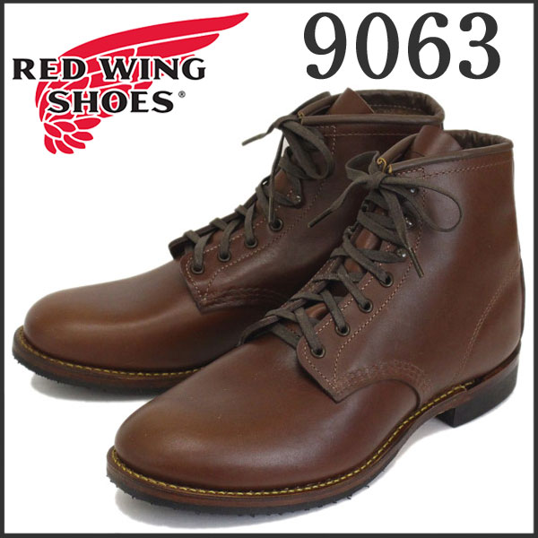 正規取扱店 REDWING (レッドウィング) 9063 Beckman Boot FLAT BOX (ベックマンブーツ フラットボックス)  チークフェザーストーン