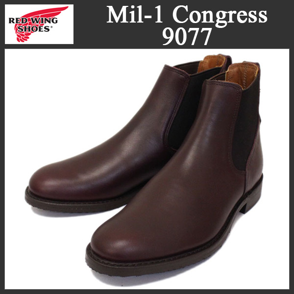 正規取扱店 REDWING (レッドウィング) 9077 Mil-1 Congress Boots (ミルワンコングレスブーツ) サイドゴア  チェルシーブーツ ブラックチェリー