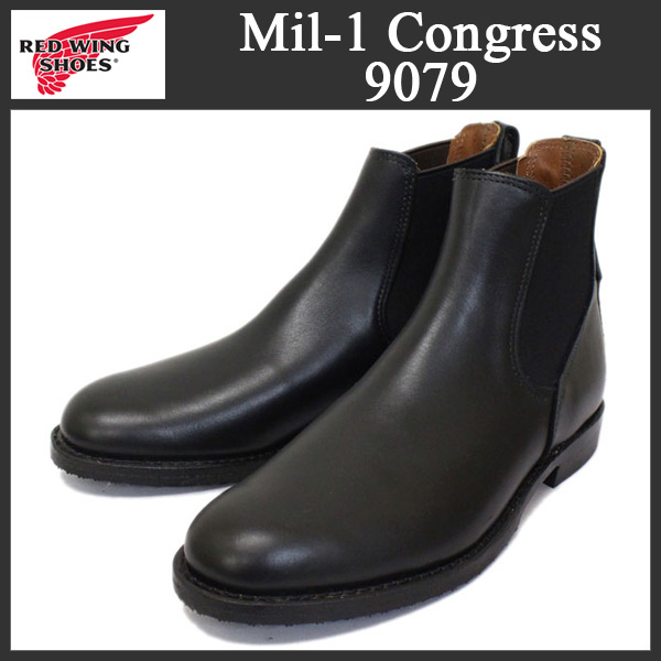正規取扱店 REDWING (レッドウィング) 9079 Mil-1 Congress Boots (ミルワンコングレスブーツ) サイドゴア  チェルシーブーツ ブラック