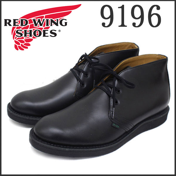 レッドウィング REDWING 9196 ポストマン チャッカブーツ 7.5 - ブーツ