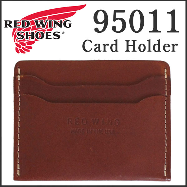 正規取扱店 REDWING (レッドウィング) 95011 Card Holder (カードホルダー) オロラセットフロンティア