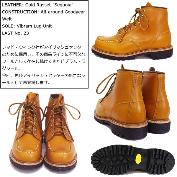 正規取扱店 REDWING (レッドウィング) 9879 Irish Setter 6inch Moc-toe / Vibram Lug Sole  アイリッシュセッター ゴールドラセットセコイア