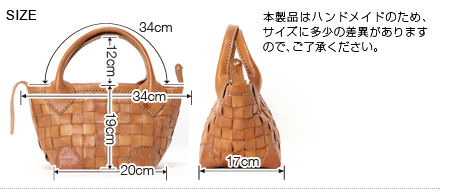 robita(ロビタ)正規取扱店BOOTSMAN