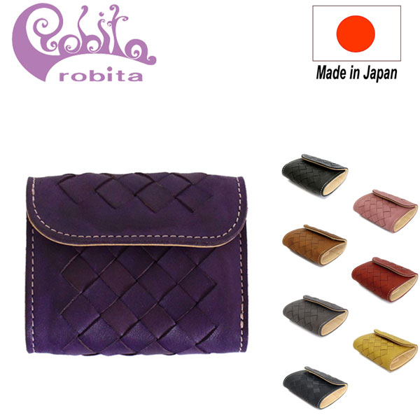 robita(ロビタ)正規取扱店BOOTSMAN(ブーツマン)