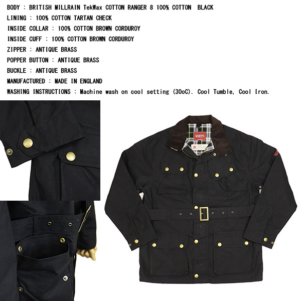 RIVETTS LEYTONSTONE正規取扱店BOOTSMAN