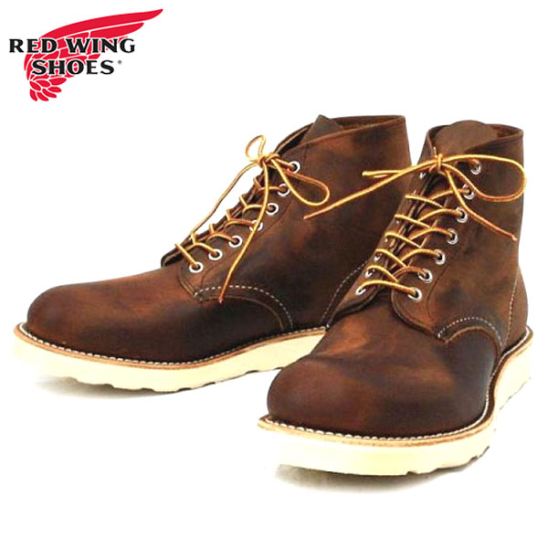 レッドウィング9111 Red Wing | hartwellspremium.com