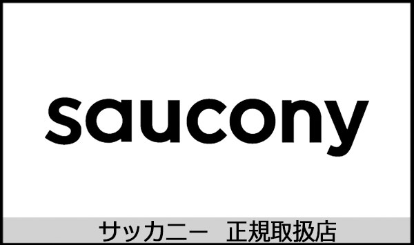 saucony(サッカニー)正規取扱店