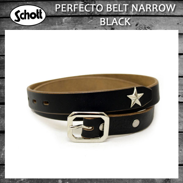 正規取扱店 SCHOTT(ショット) PERFECTO BELT NARROW(パーフェクト