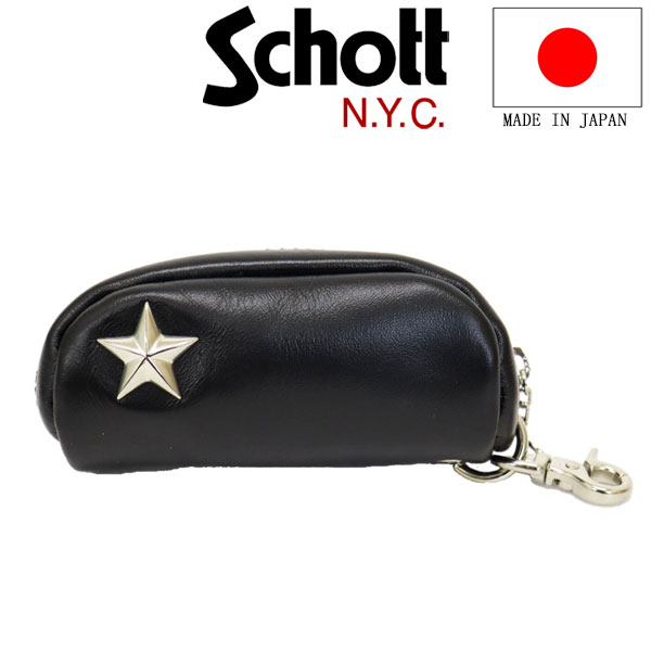 正規取扱店 Schott (ショット) 3129105 ONE STAR KEY CASE ワンスター ホースレザーキーケース 日本製 09BLACK