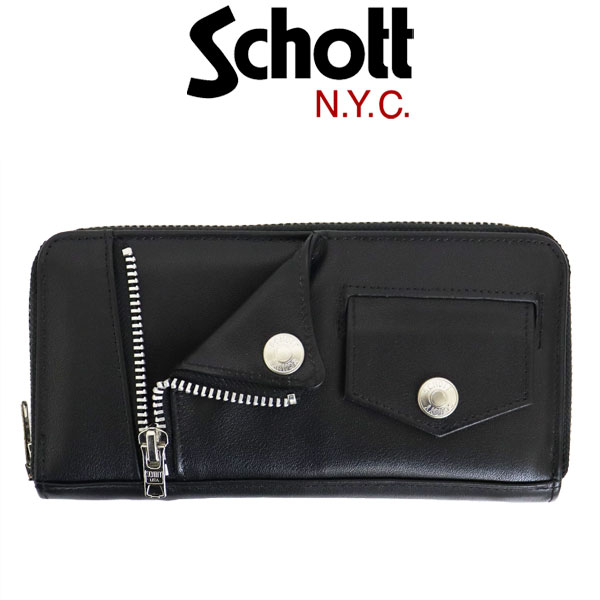 Schott 財布