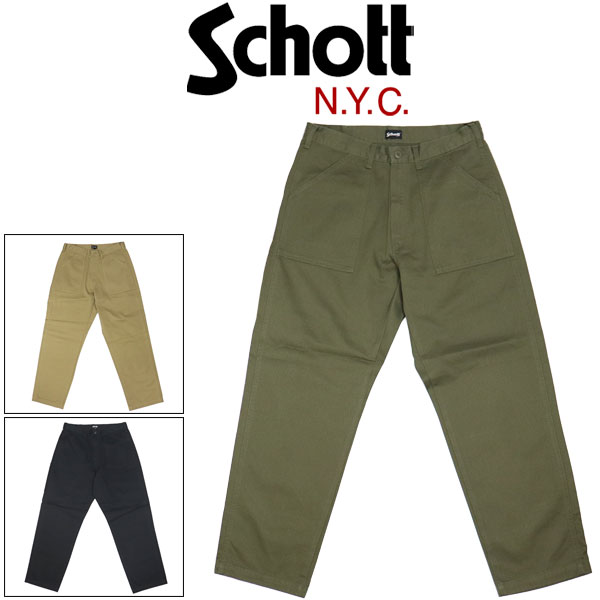 Schott(ショット)正規取扱店