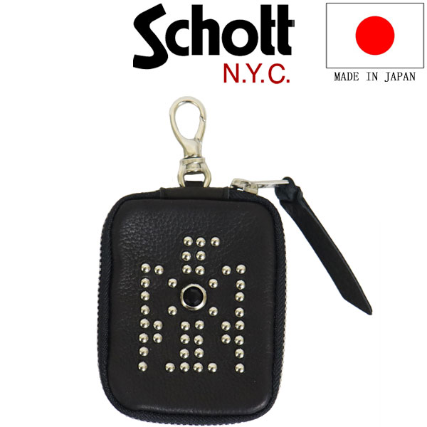 Schott(ショット)正規取扱店
