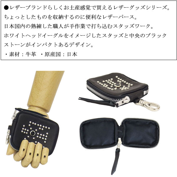 正規取扱店 Schott (ショット) 4970050 EAGLE STUDS LEATHER MALCH