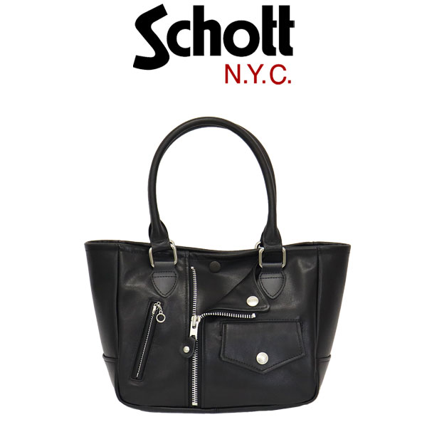 Schott(ショット)正規取扱店