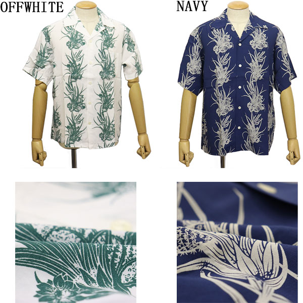 Schott(ショット)正規取扱店