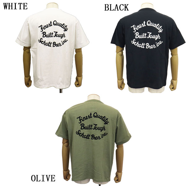 Schott(ショット)正規取扱店