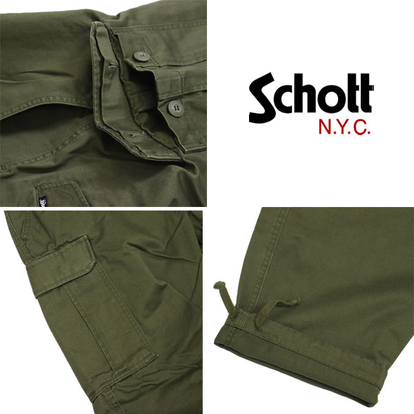 Schott(ショット)正規取扱店