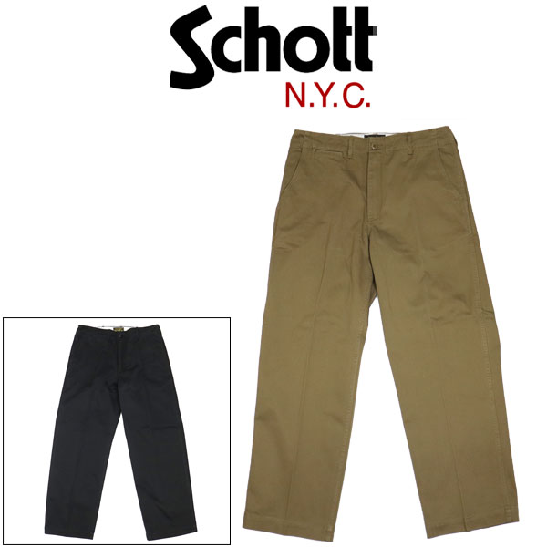 Schott(ショット)正規取扱店