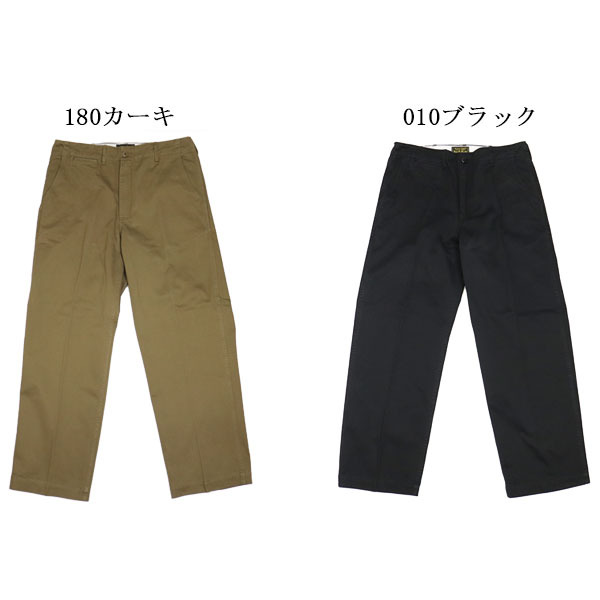 Schott(ショット)正規取扱店