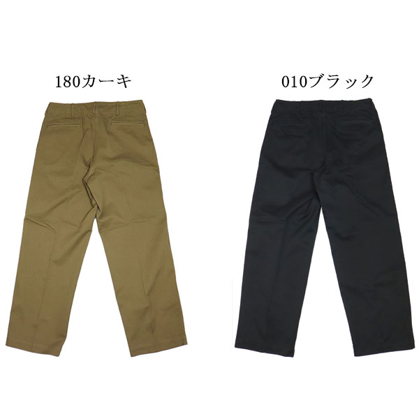 Schott(ショット)正規取扱店