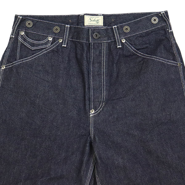 Schott(ショット)正規取扱店