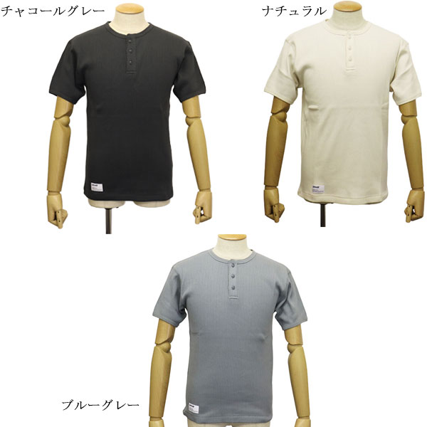 Schott(ショット)正規取扱店