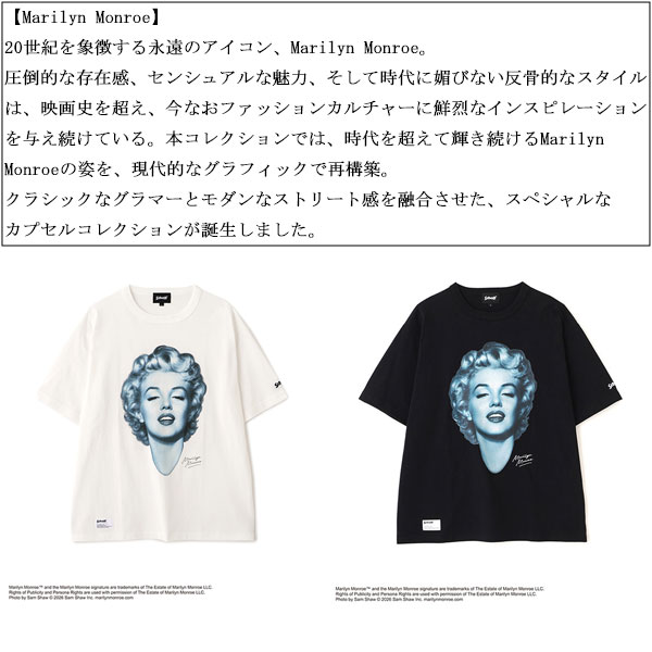 Schott(ショット)正規取扱店