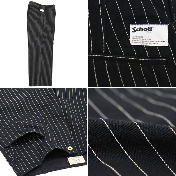 Schott(ショット)正規取扱店