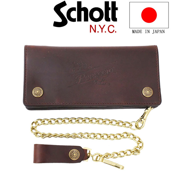 Schott(ショット)正規取扱店