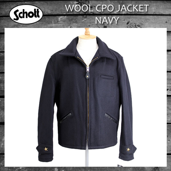 Schott ショット WOOL CPO ジャケット bckediri.beacukai.go.id