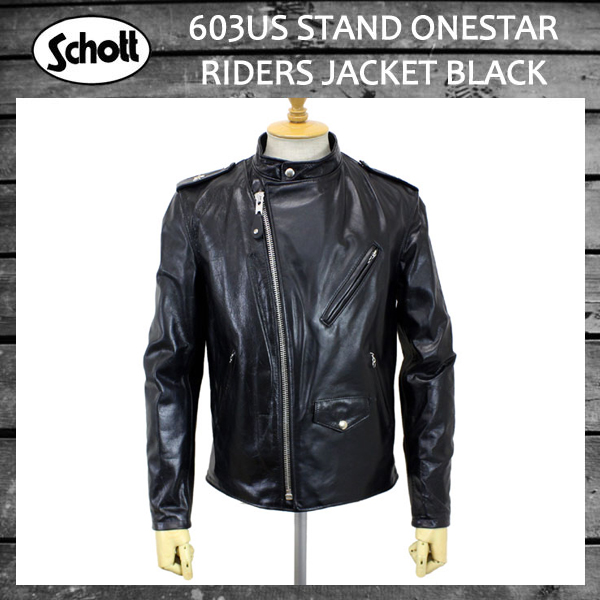 正規取扱 SCHOTT(ショット) 603US STAND ONESTAR RIDERS JACKET(スタンドワンスターライダースジャケット)  BLACK ブラック