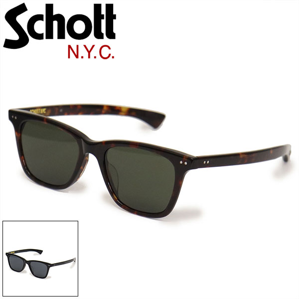 Schott(ショット)正規取扱店