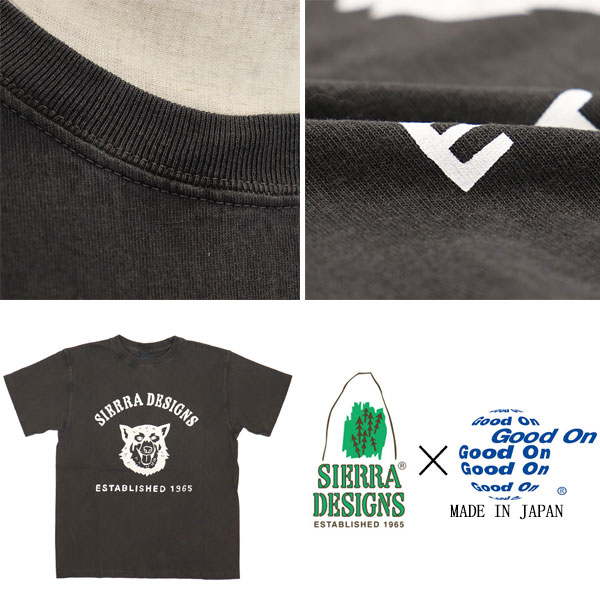 SIERRADESIGNS(シエラデザインズ)正規取扱店THREEWOOD(スリーウッド)