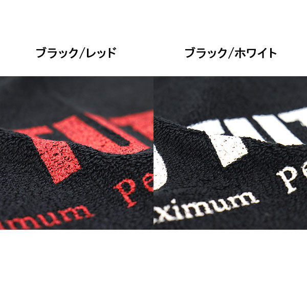 SEDITIONARIES(セディショナリーズ)正規取扱店BOOTSMAN