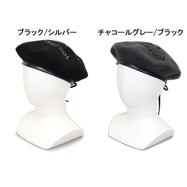 SEDITIONARIES(セディショナリーズ)正規取扱店BOOTSMAN