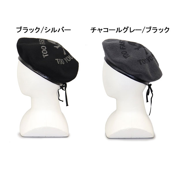 SEDITIONARIES(セディショナリーズ)正規取扱店BOOTSMAN