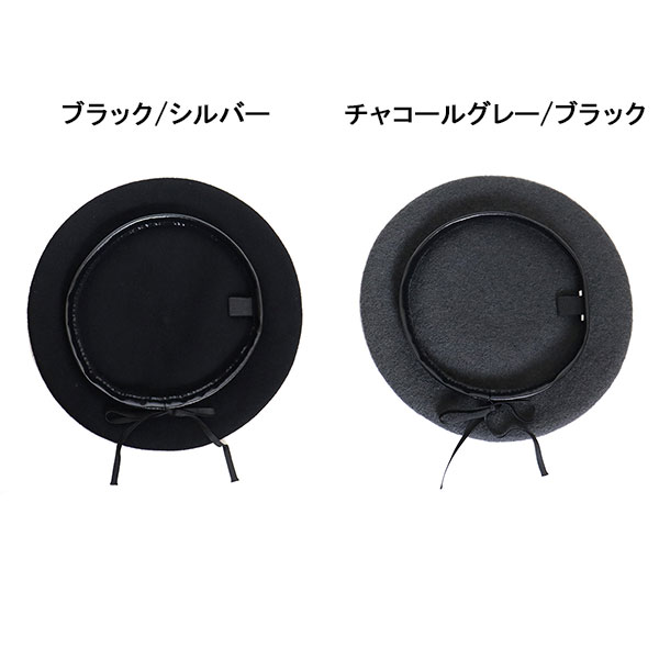 SEDITIONARIES(セディショナリーズ)正規取扱店BOOTSMAN