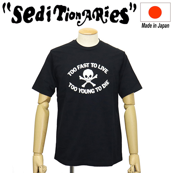 SEDITIONARIES(セディショナリーズ)正規取扱店BOOTSMAN